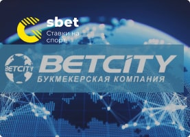 Зеркало Betcity – альтернативный адрес для доступа к сайту