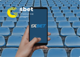 Мобильное приложение 1xBet на Андроид: как скачать и установить