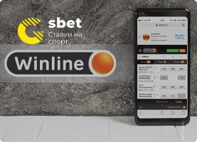 Мобильная версия букмекерской конторы Winline для ставок с телефона