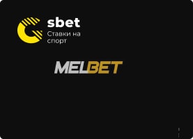 Зеркало БК Мелбет – альтернативный адрес для доступа к сайту